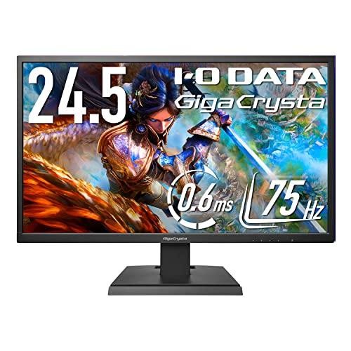 IODATA ゲーミングモニター 24.5インチ EX-LDGC252STB 4957180144269